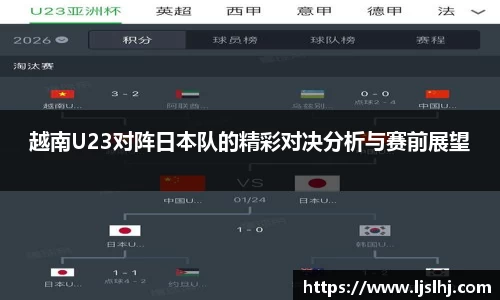 必一·运动(B-Sports)官方网站